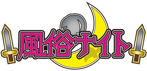 風俗 ベトナム|ベトナム（ホーチミン）の風俗・夜遊び事情リアルガチまとめ【…